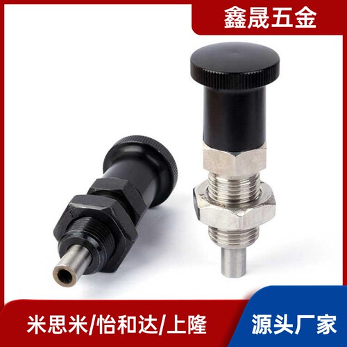 分度销ZAE16-M10/51-M12/56-M16/61-66zam52/01/02/11/12/42/31
