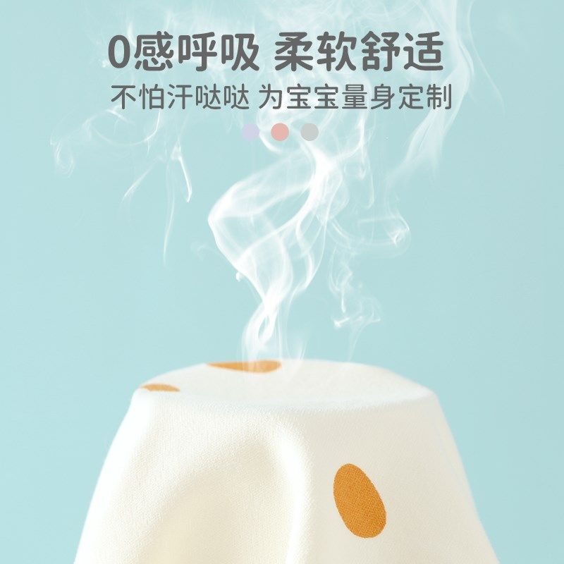 初生婴儿内衣套装春秋季睡衣3-18个月男女宝宝秋衣秋裤两件套,童装/婴儿装/亲子装,家居服套装,淘宝优惠券,粉丝福利购,淘宝优惠卷