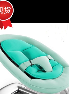 优选婴儿摇椅配件布套颜色 黑灰 黑C白 白棕 蓝黑 绿色l 紫色 灰