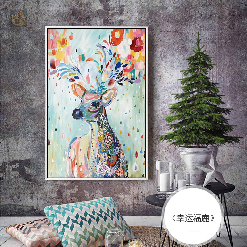 麋鹿玄关装饰画现代简约过道走廊壁画入户客厅餐厅招财鹿墙面挂画