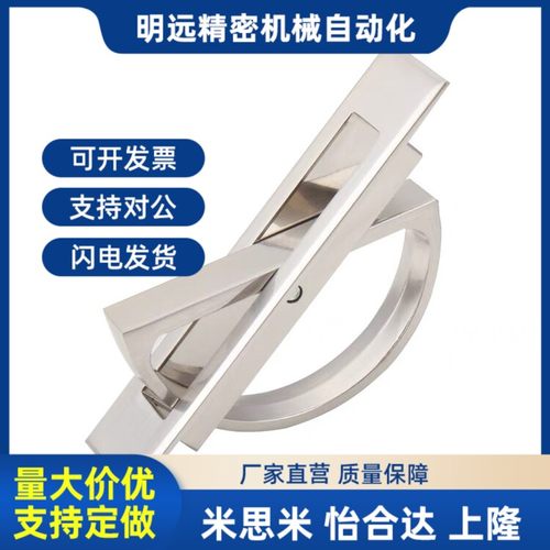 l75榻榻c米24/21代替XAC22/23-L100/L115旋转型A型方形拉手怡合达