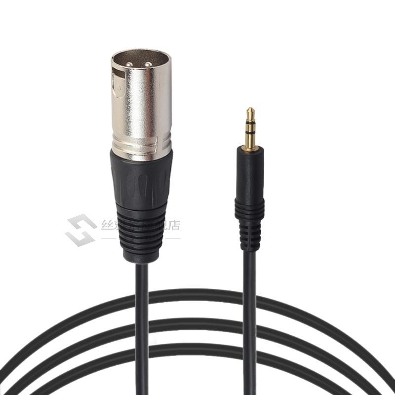 3m 3pin XLR Male to 3.5mm 1/8inch TRS Male Microphone Cable