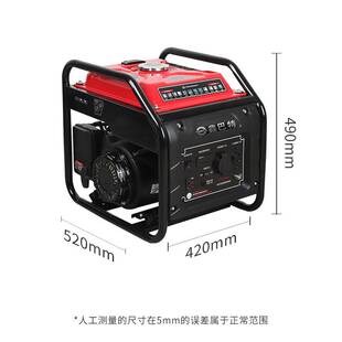 汽油变频发电机组家用小型变频发电机户外露营3KW5千瓦 推荐 可携式