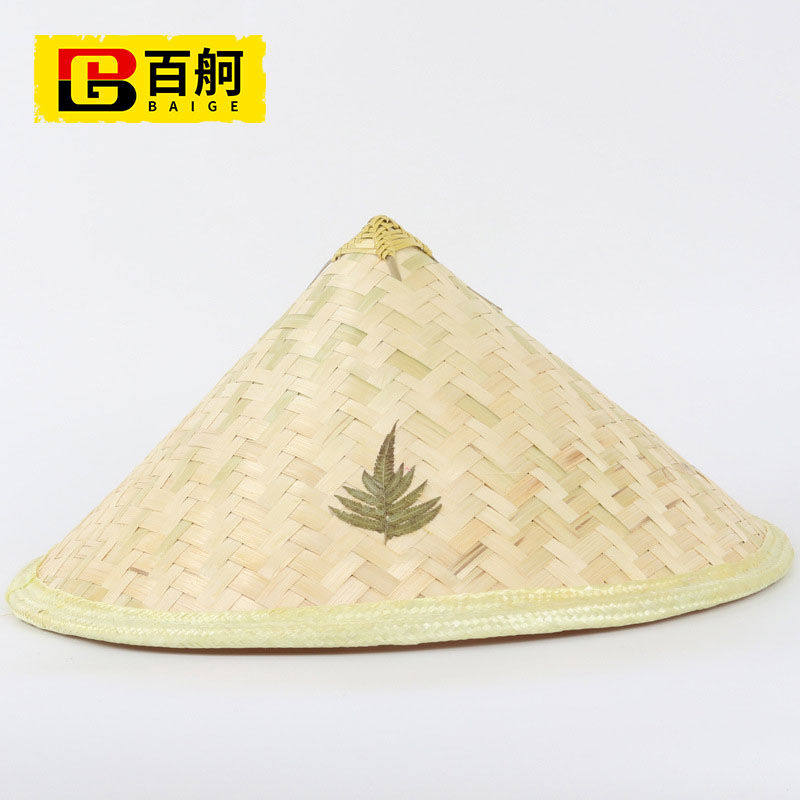 百舸斗笠竹编遮阳大檐草帽田园出a游外出农民三叶竹子帽子锥形款4