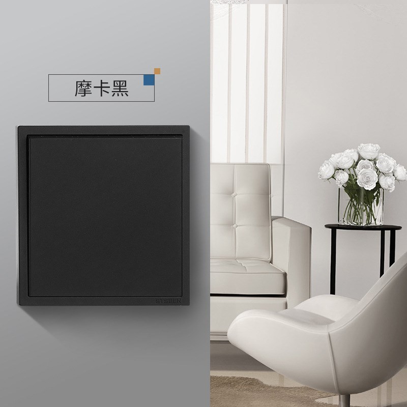 86型暗装黑色开关插座家用大板开关面板一开五孔插座电脑网线插座