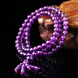 天然紫水晶手链女款手串饰品多C时108颗佛珠 链手圈尚饰品