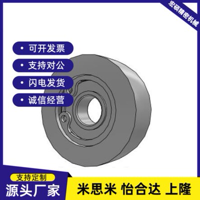 替代圆弧惰轮皮带轮HBGCA5-6 20- 6 25-6 HBGC30-6 227 40-32