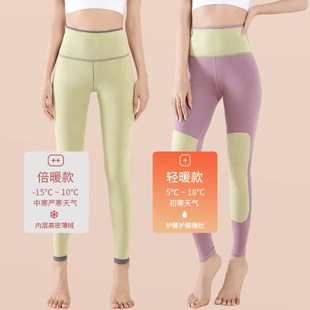 线裤 内穿高腰保暖薄款 加绒棉毛裤 衬裤 润肤纯棉秋裤 打底裤 女秋冬季