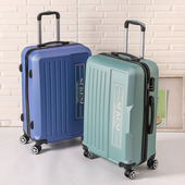 32寸行李箱男拉杆箱密码 箱出国30超大容量托运旅行箱学生皮箱女28