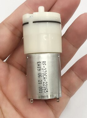 DC 3V 3.7V 5V 6V 12V 24V Micro 370 Motor Pump Vacuum Air Pu