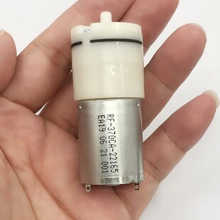 DC 3V 3.7V 5V 6V 12V 24V Micro 370 Motor Pump Vacuum Air Pu