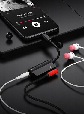 Lightning to 3.5mm 2-in-1 Headphone Audio Adapter for iPhone