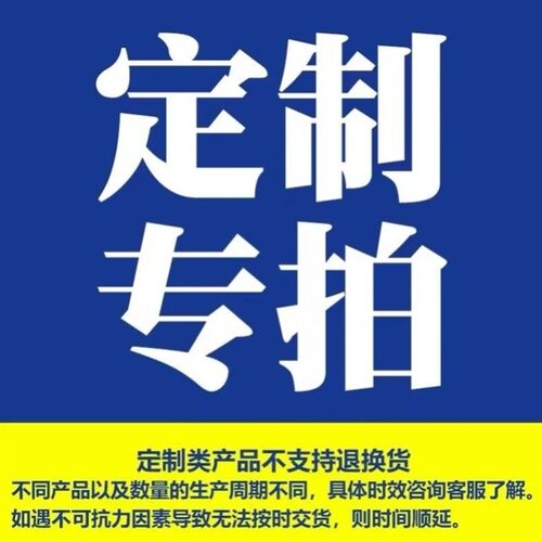 拍前议价:定制各种特殊规格电子秤 电子天平仪器及配件