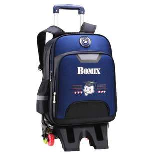 拖箱6 6年级儿童男生六轮防水手推拉式 12岁8 拉杆书包女小学生1