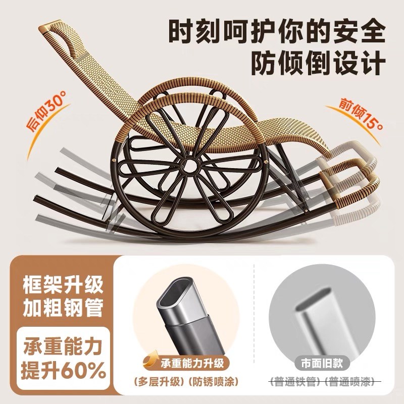 家用阳台折叠躺椅成人可坐可躺摇摇椅午睡老人懒人Z椅休闲椅子