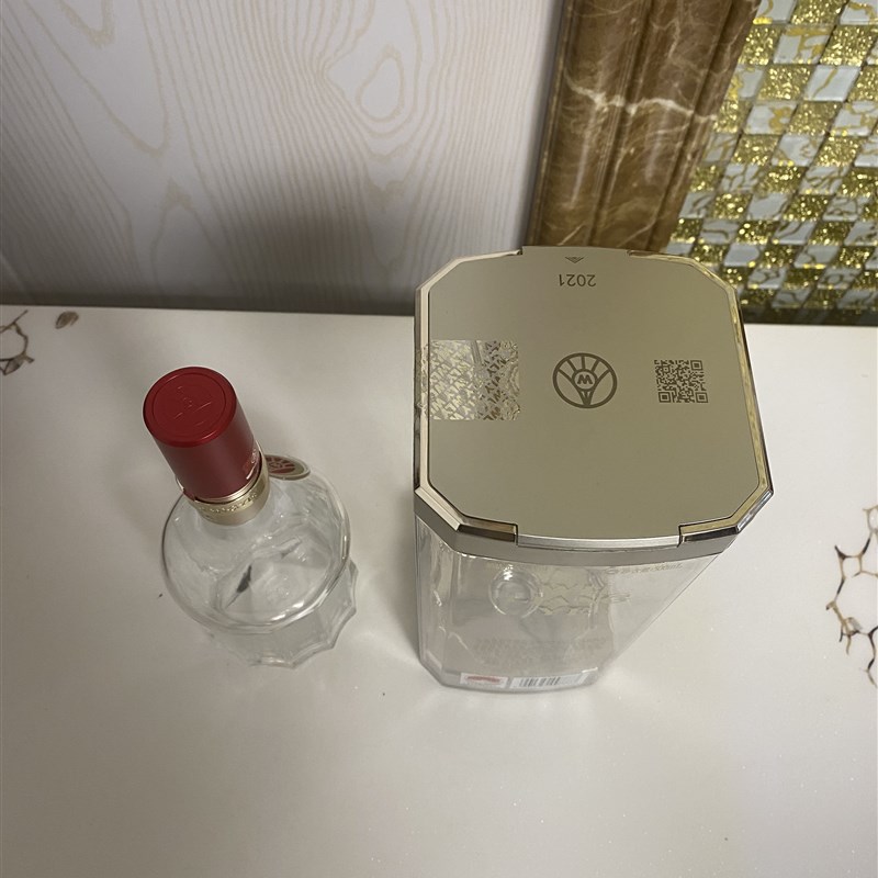 现货速发五粮液空酒瓶收藏白酒瓶高档专用空瓶子摆件装饰品道具