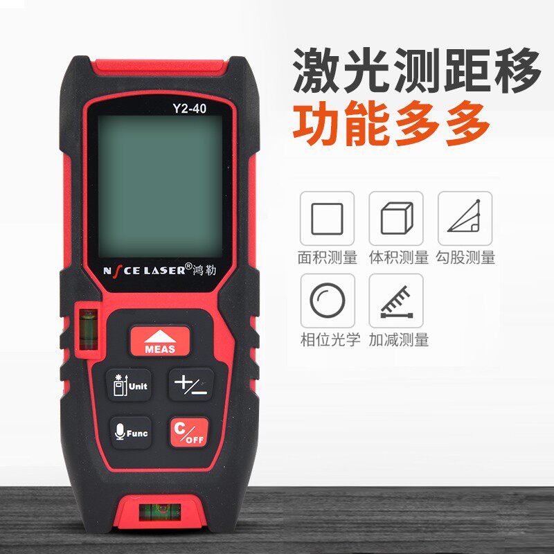 松亚验房工具套装空鼓锤验房工具箱装修检测验楼收房神器