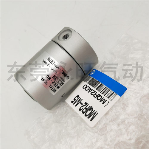 工厂销高速旋转接头MQR2/MQR4/MQR8/MQR12/MQR16T/-M5低回转力矩