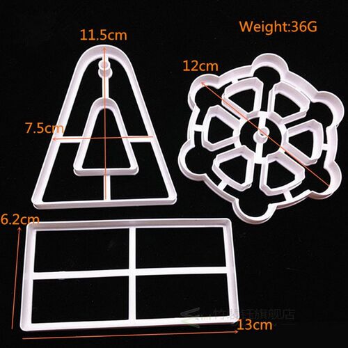 Wind car ferris wheel turn sugar Cake chocolate plastic cut