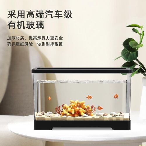 小鱼缸家用客厅生态超白制氧增氧过滤电视柜旁懒人底滤水族箱底柜