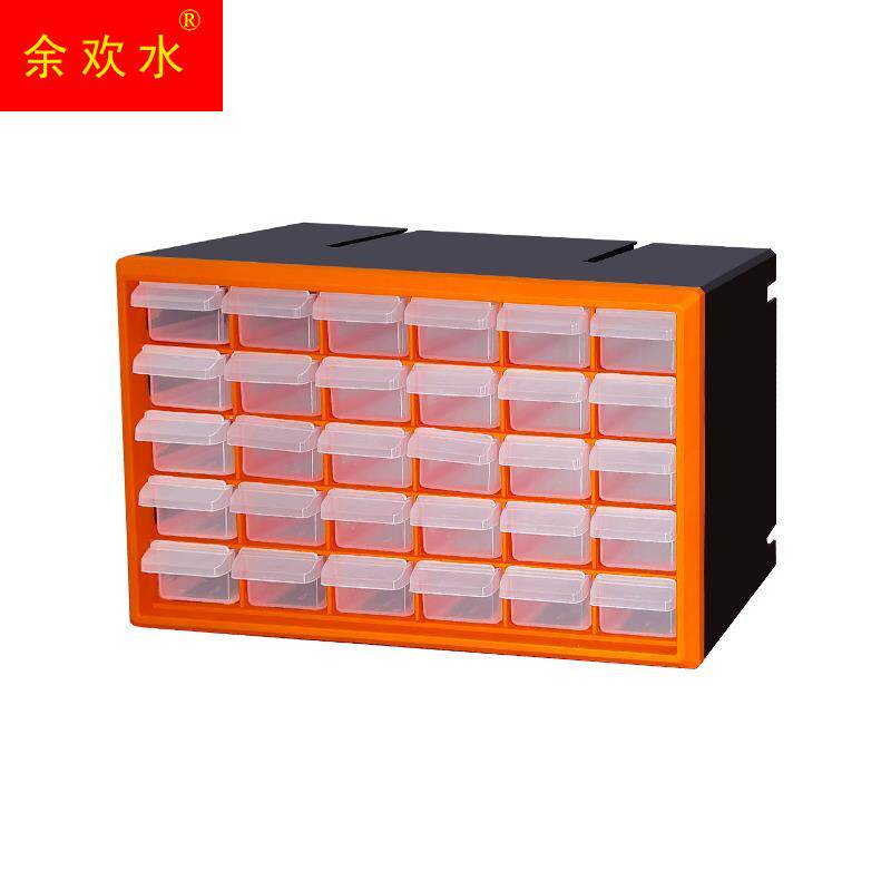零件盒收纳盒抽配式电子元件螺丝盒工具箱塑件屉料桩基渣样盒螺钉