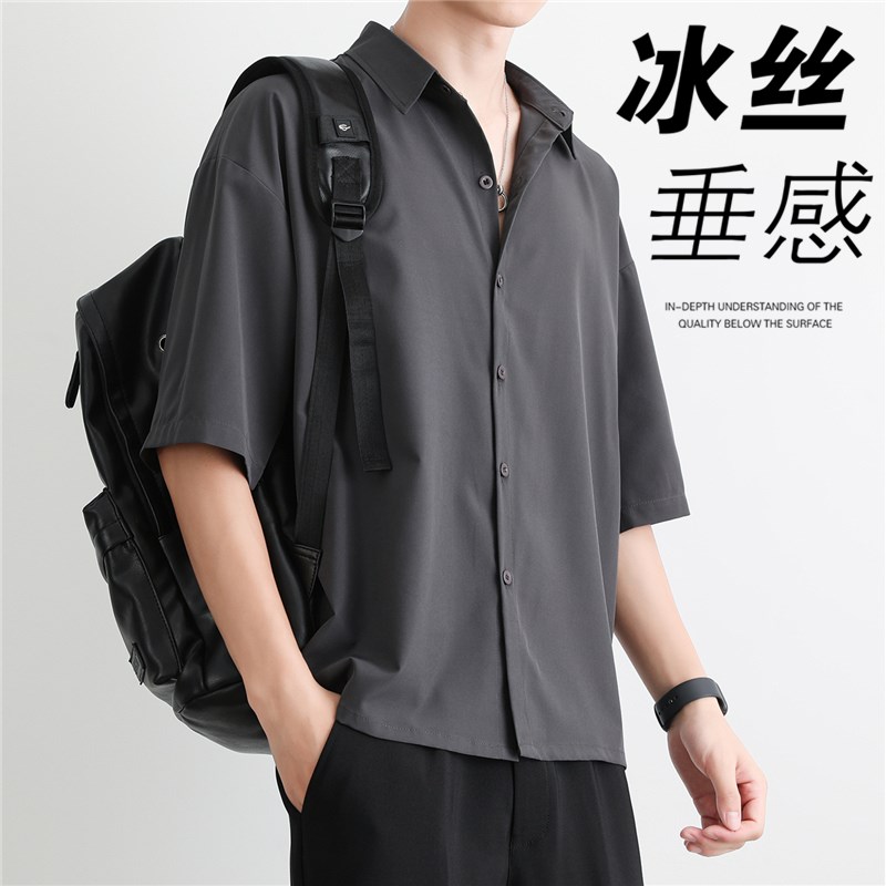 冰丝短袖衬衫男士外套夏季薄款潮流牌宽松上衣夏天休闲长袖衬衣服