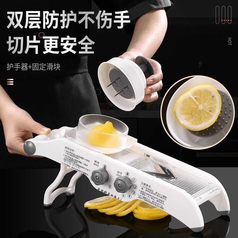 多功能切菜器家用手动土豆切丝柠檬切片机擦丝刨丝器厨房切菜神器