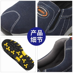 劳保男鞋 电焊工专用 轻便防臭钢包头防砸防刺穿耐磨安全工地工作鞋