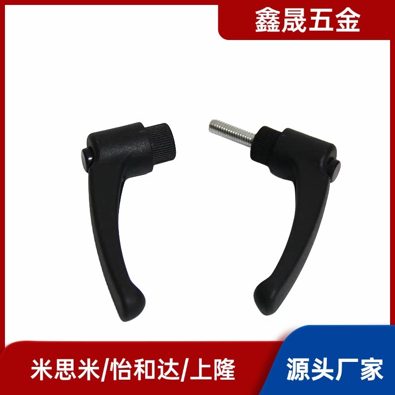 HAD46-M4/M5/M6/M8/M10/M12-L12/L16/L20/L25/L32/L40L50弧形手柄