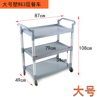 直销酒店直脚不锈钢手推餐盘收集车餐具收碗车餐厅饭Y店三层食堂