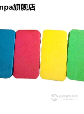 Magnetic White Board Dry Wipe Drywipe Cleaner Eraser