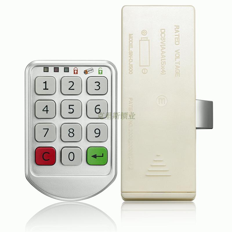 锁电子储物柜更衣柜抽屉锁柜锁锁206锁文件柜密码锁桑拿员工锁