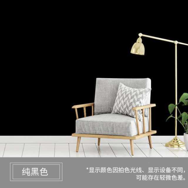 纯黑色环保乳胶漆内墙墙面漆喷天花顶油漆涂料无味深灰色X室内20k