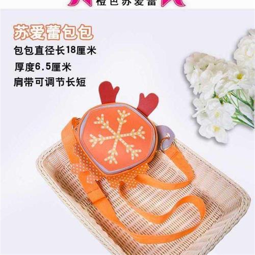 。舞法天女书包变身m器朵蜜w法苏拉提苏K爱蕾的兔宝W喵喵雪鹿雀星