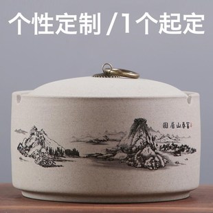 潮流带盖高级感高端大气上档次烟缸 烟灰缸家用客厅防灰飞创意个性