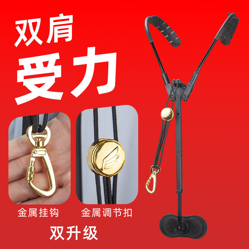 降eb调中音次中音高音萨克斯风管电吹管乐器双肩背带吊带挂带脖带