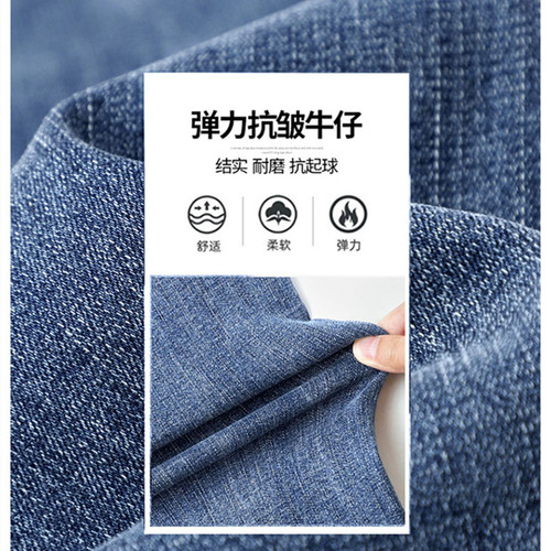 孕妇裤春季外穿薄款时尚开叉直筒裤子春秋款小个子大码牛仔裤春装