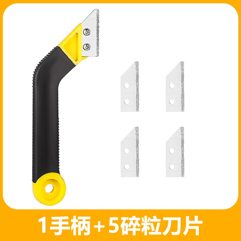 小众高货瓷砖清缝神器美缝剂专用工具勾缝铲刀施工清理地缝隙水泥