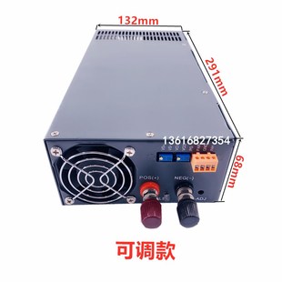 1000W1200W1500W2000W3000W 明纬可调数显S 12V24V36V48V恒流电