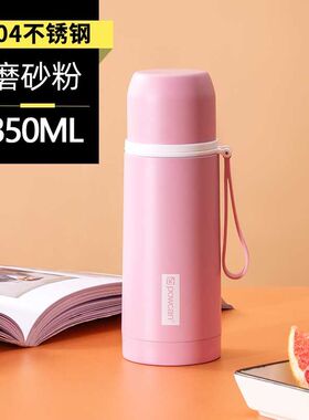 宝温怀大号中号保温杯女士学生儿童可爱不L锈钢水杯男生大容量便