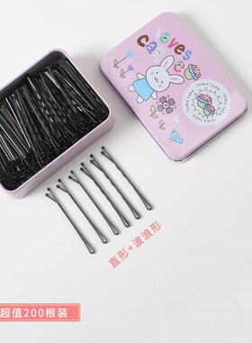 彩带女扎头发绳彩绳网红脏脏辫编发丝带头绳七彩色编发绳儿童新款