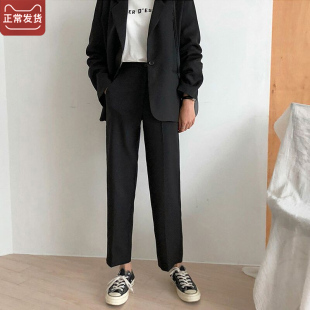阔腿裤女2021春秋新款韩版宽松百搭坠感直筒裤高腰U学生西装黑裤