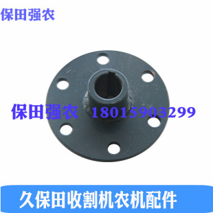 DC70收割机配件5T072 DRUMDRIVE 5x2240轴套圆筒驱动BOSS