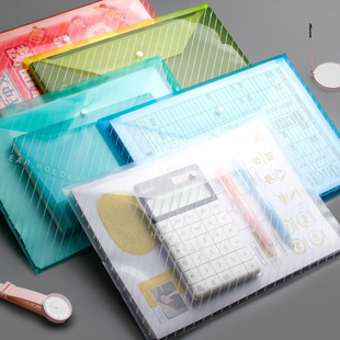 200个文件袋透明a4塑料档案袋资料袋按扣文件包大容量学生学生用