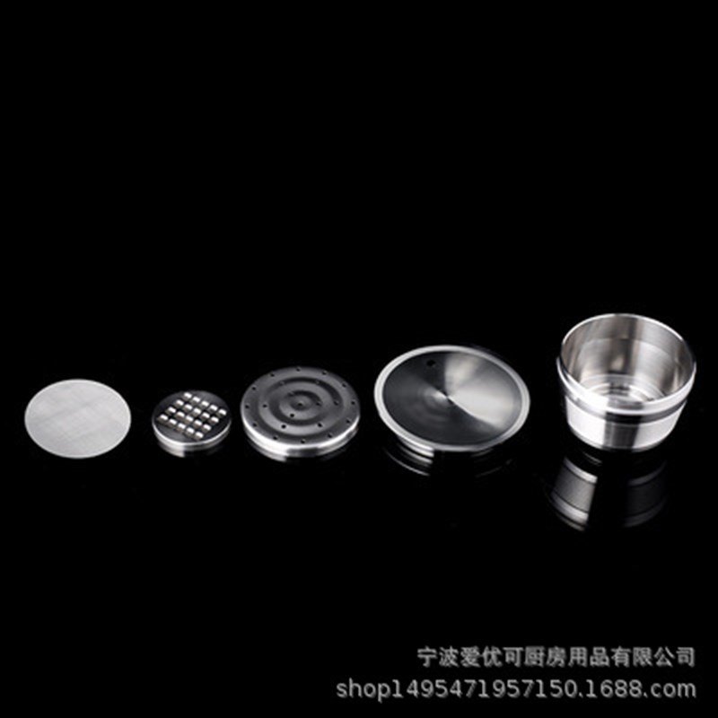 兼容dolce雀巢咖啡胶囊可填z充不锈钢重复使用壳五金过滤器金属杯