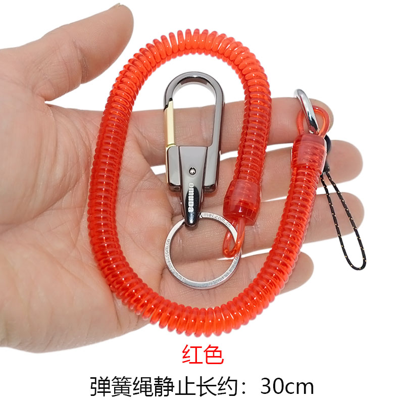 速发弹簧钥匙链弹簧绳钥匙扣 手机弹簧挂绳伸缩腰挂老人防丢钥匙
