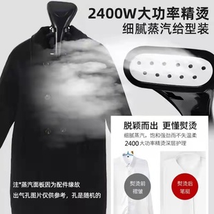 立用全铜 捷挺蒸气挂商机挂烫机大功率烫衣服装 店烫用家Z式