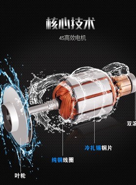 直流潜水泵电瓶车j12V24V48V60V72V抽水浇灌有刷太阳能直流潜水泵