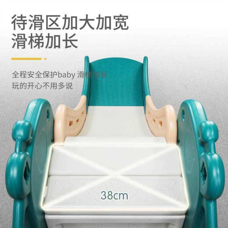 速发宝宝围栏家用室内带滑梯滑梯板小型架儿童滑滑梯孩子小女孩