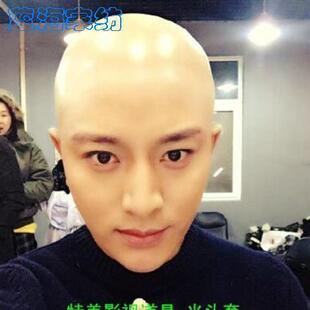 面具成人乳胶皮变帅男头套易容光头逼真模仿演成人脸拍照特惠包邮